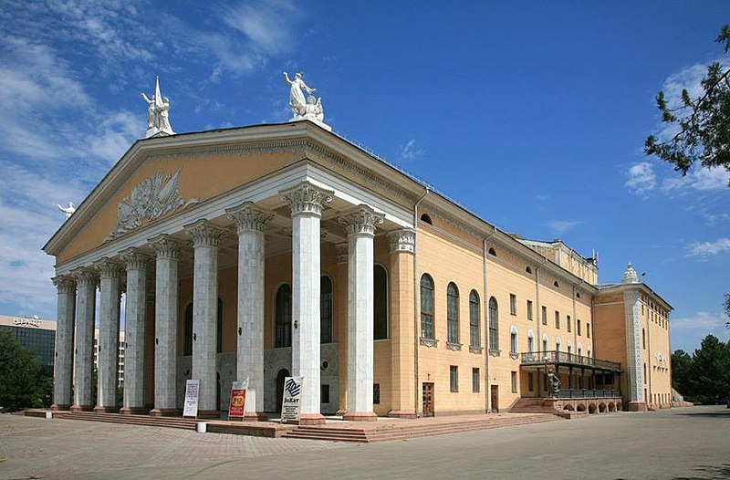 Kyrgyz National Opera and Ballet Theatre