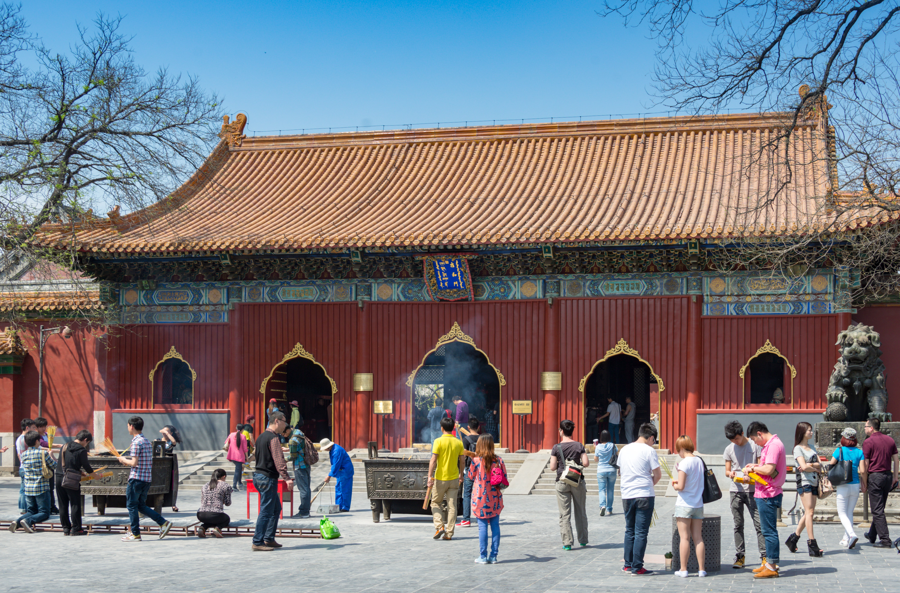 Lama Temple