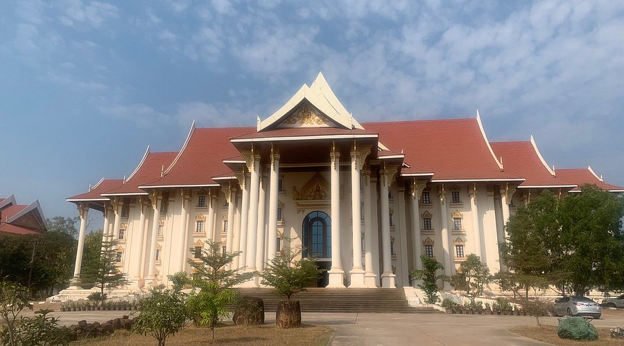 Lao National Museum