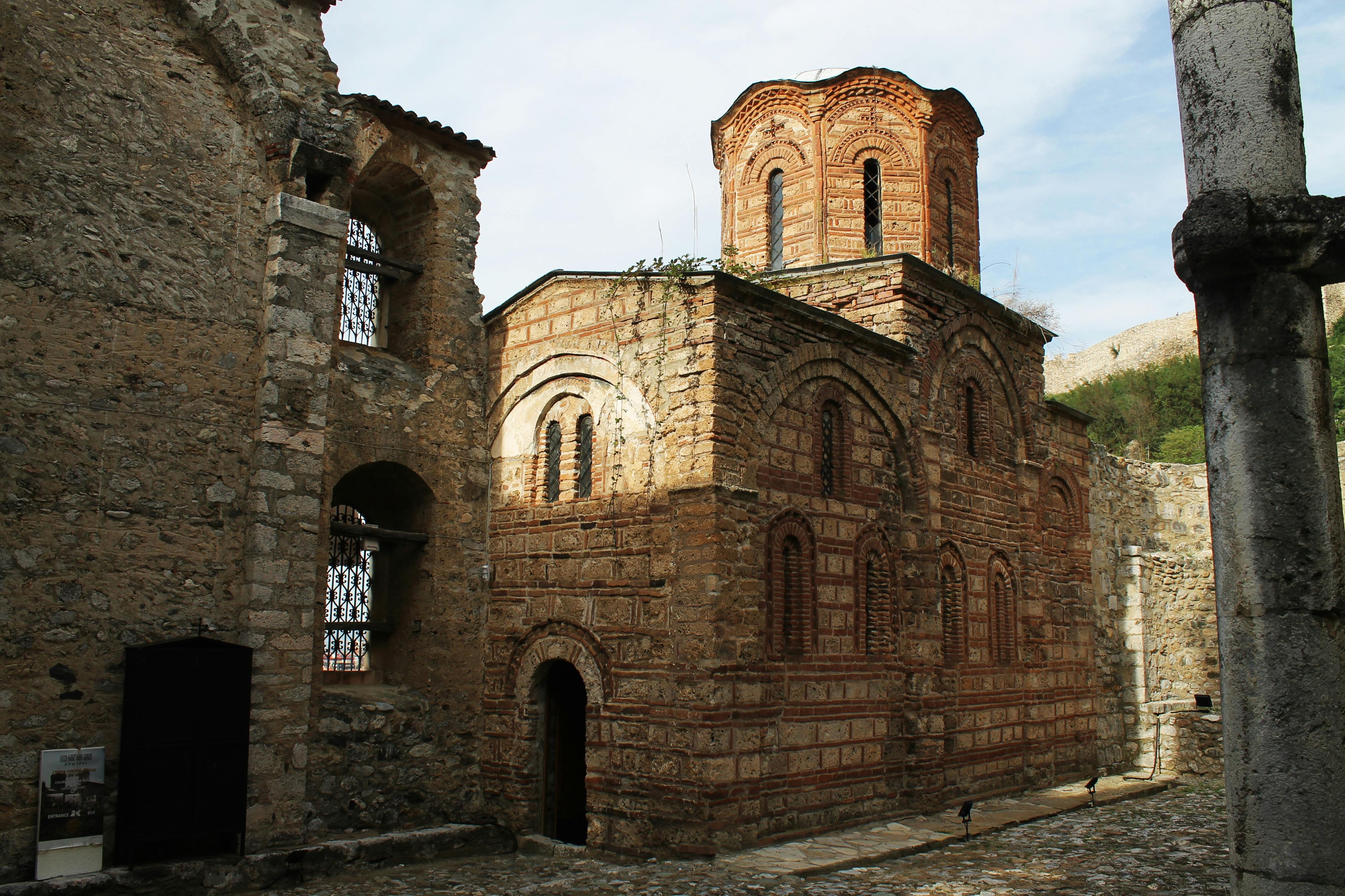 League of Prizren Museum