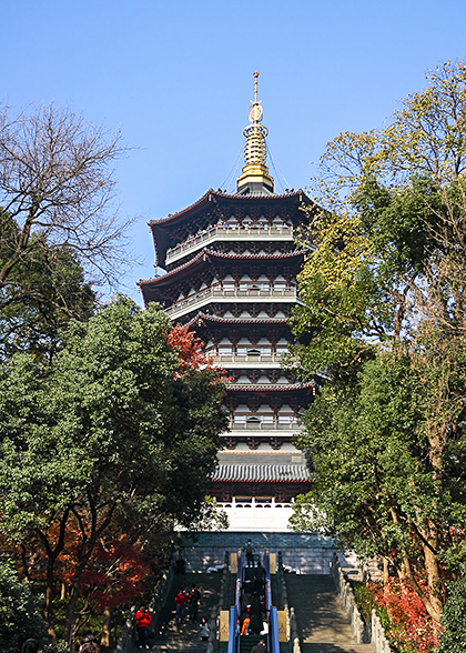 Leifeng Pagoda