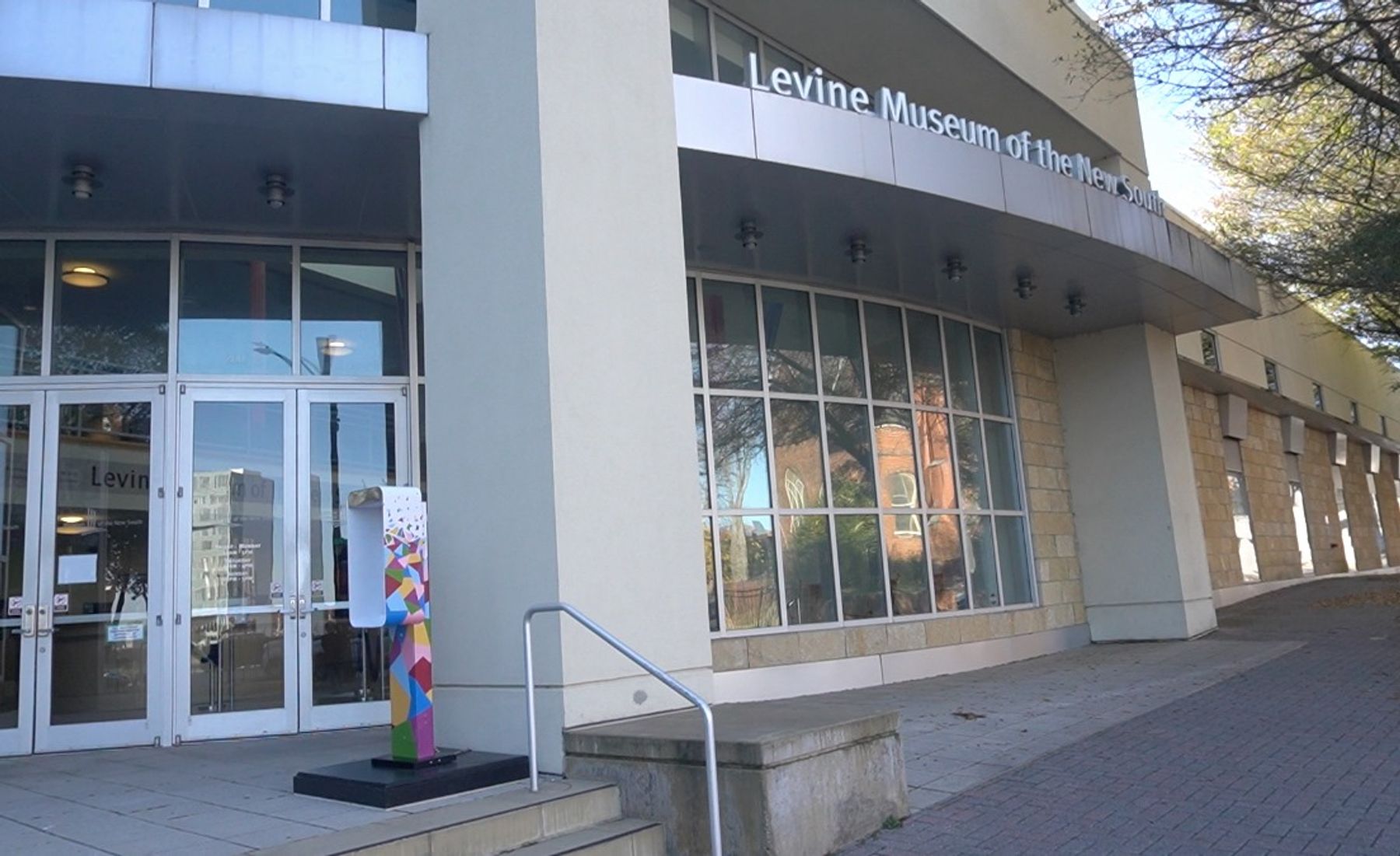 Levine Museum of the New South