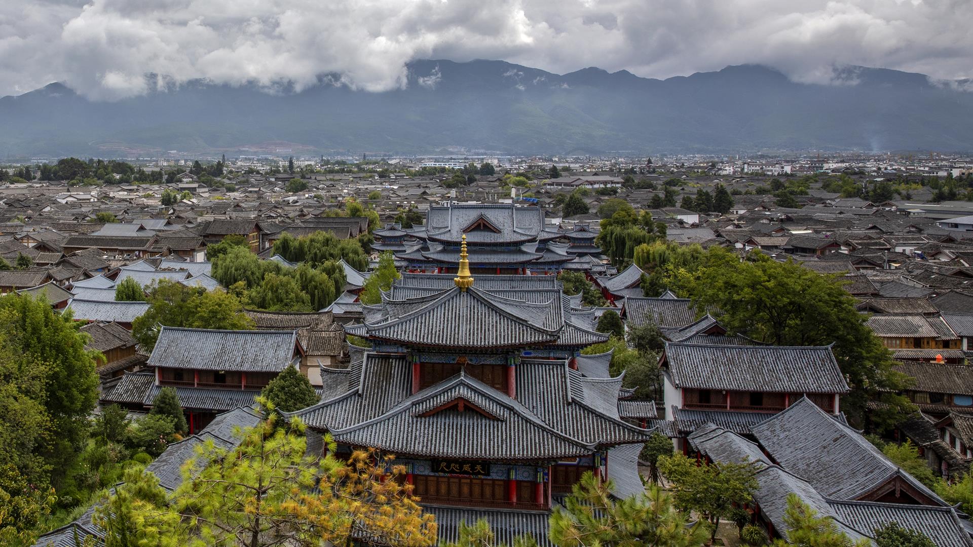 Lijiang Ancient Town