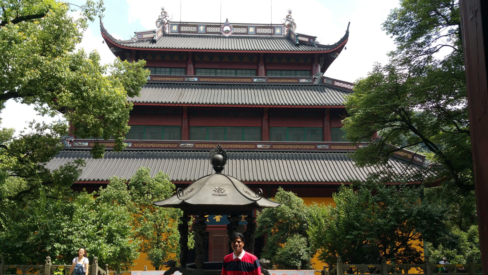 Lingyin Temple