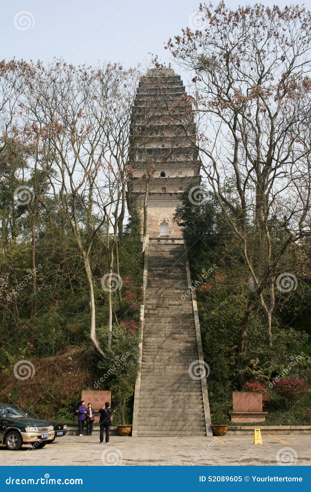 Lingyun Temple