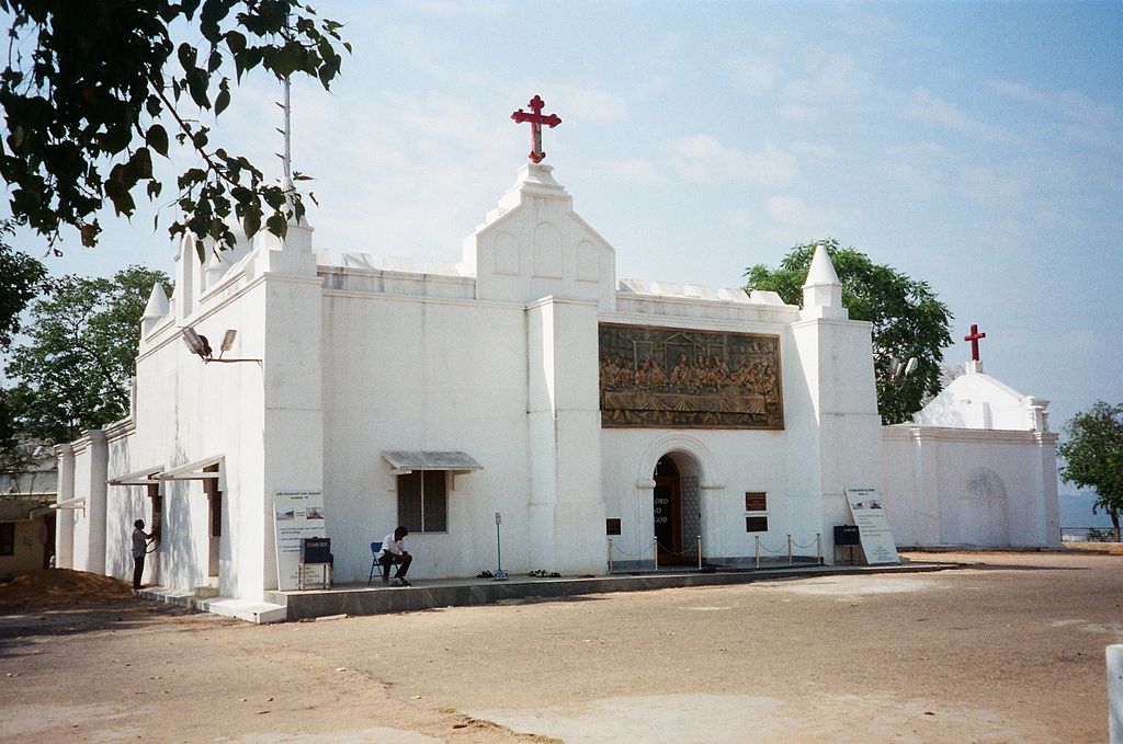 Little Mount Shrine