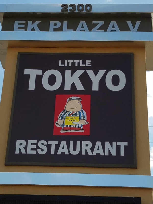 Little Tokyo