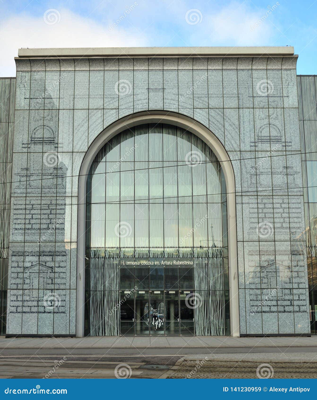 Lodz Philharmonic