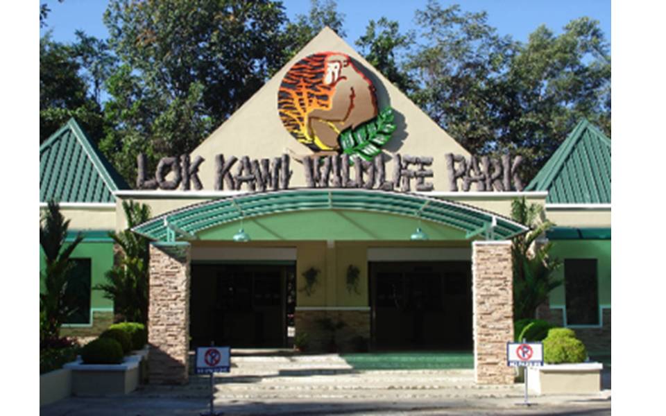 Lok Kawi Wildlife Park