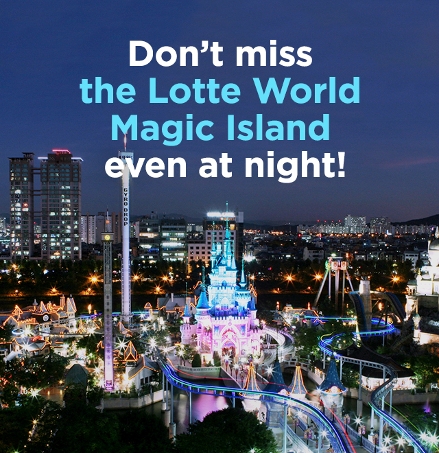 Lotte World