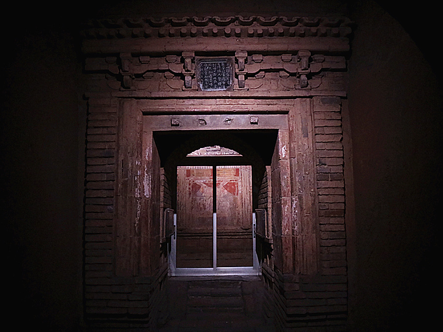 Luoyang Ancient Tombs Museum