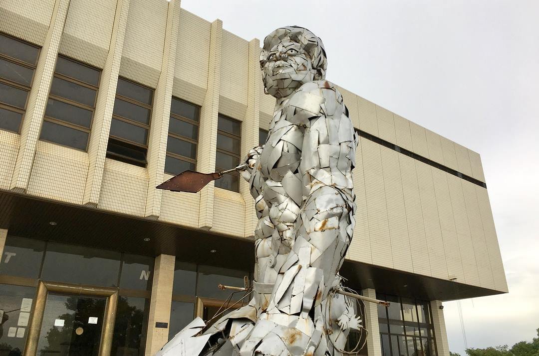 Lusaka National Museum