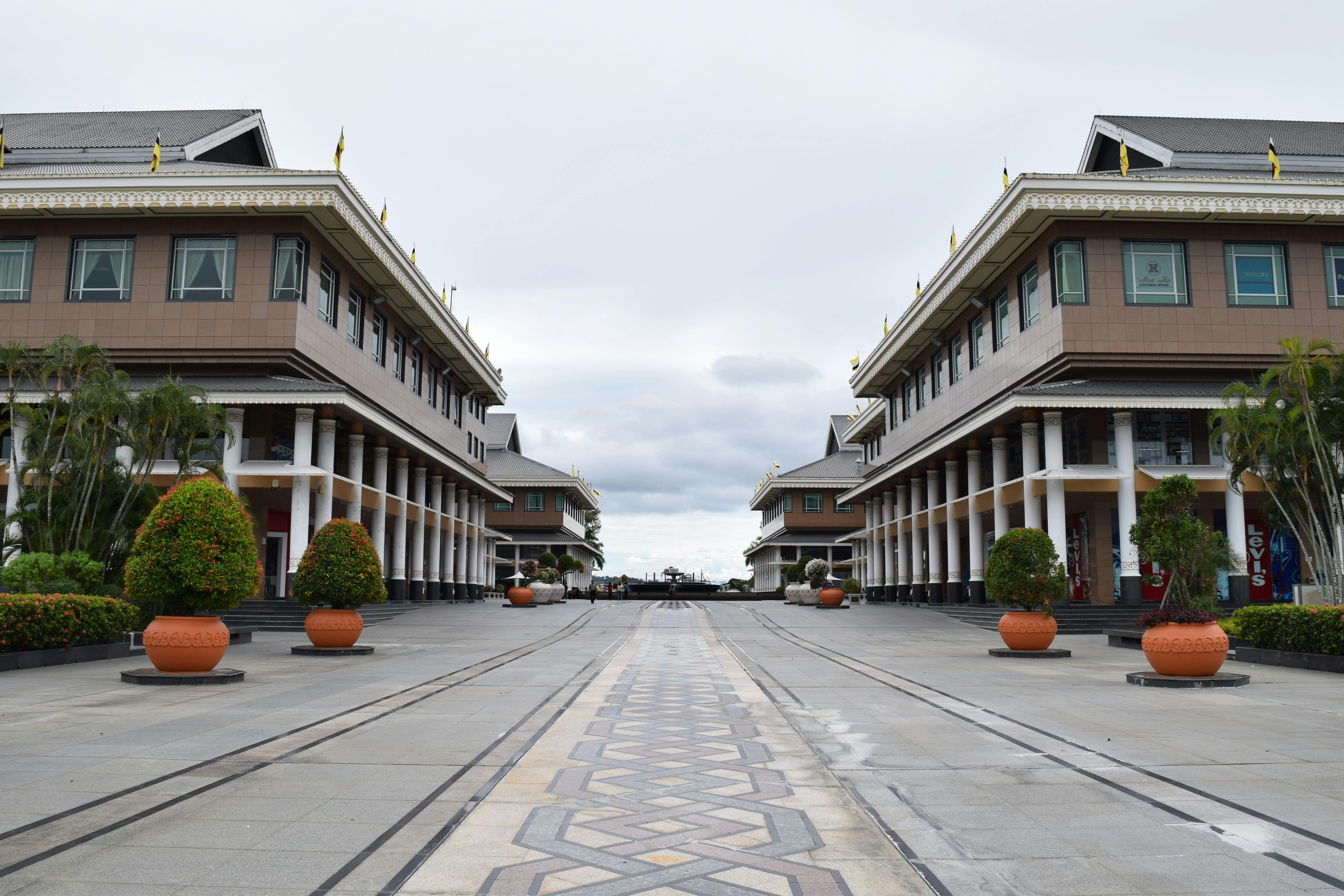 Malay Technology Museum