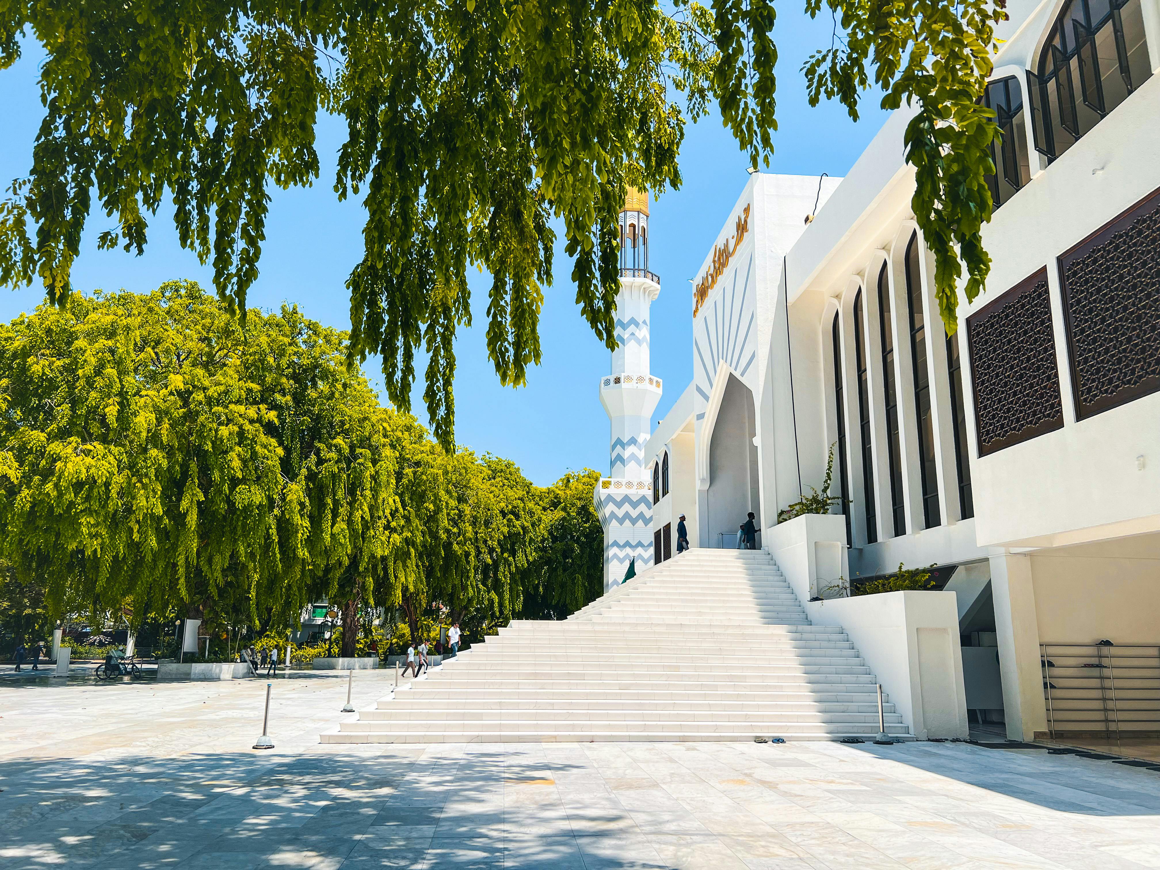 Maldives Islamic Centre