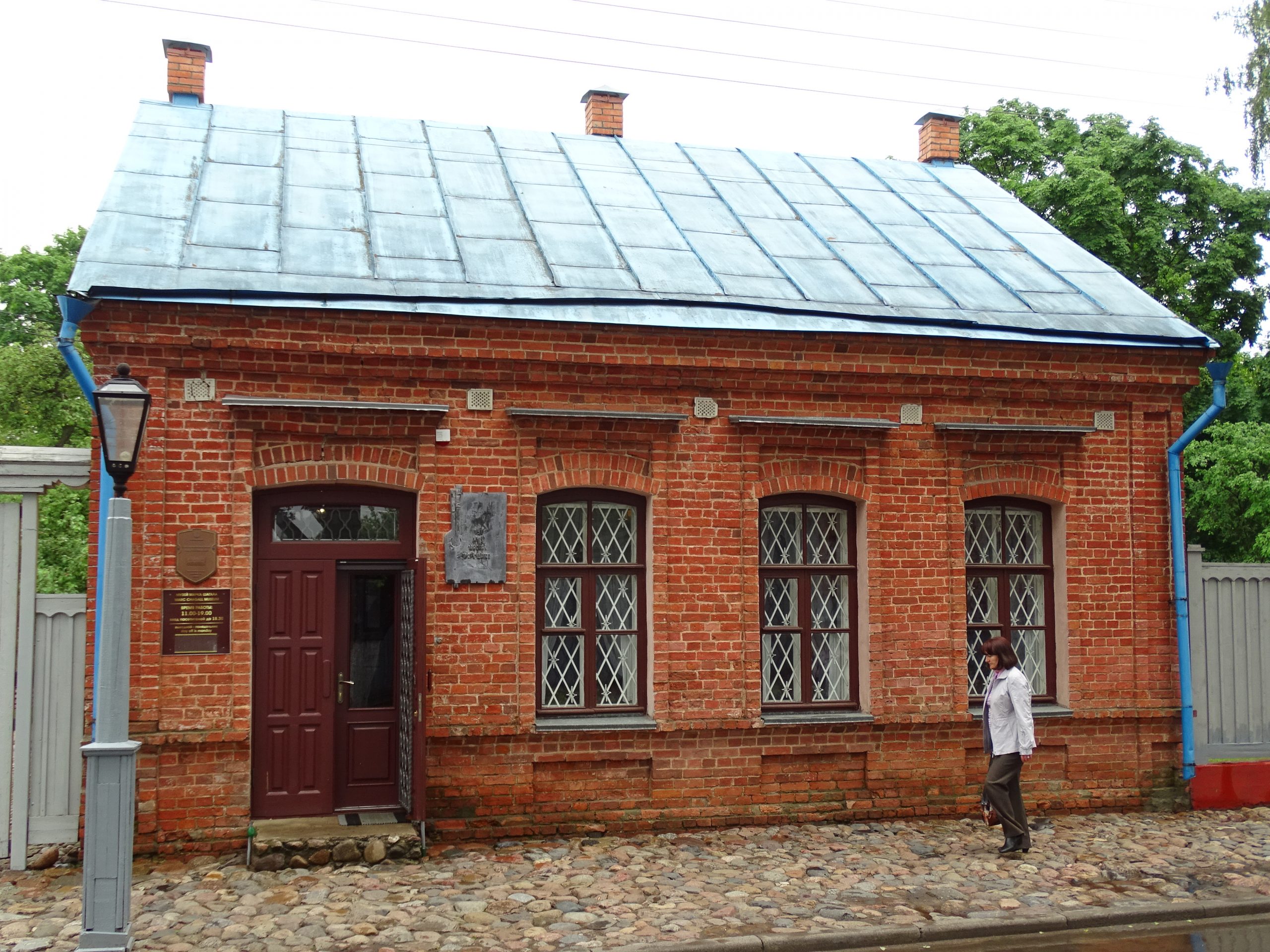 Marc Chagall Museum