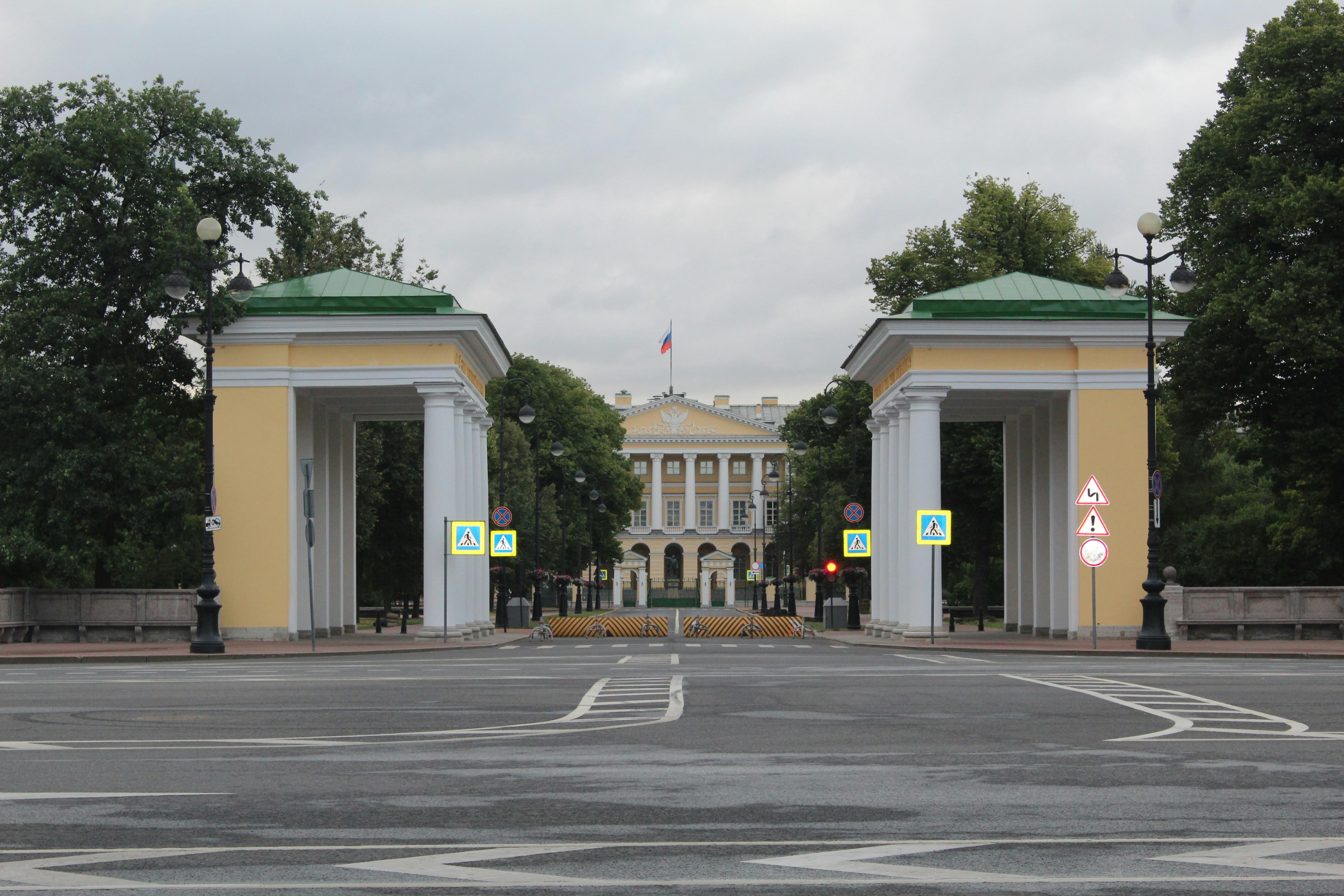 Mariinsky Theatre