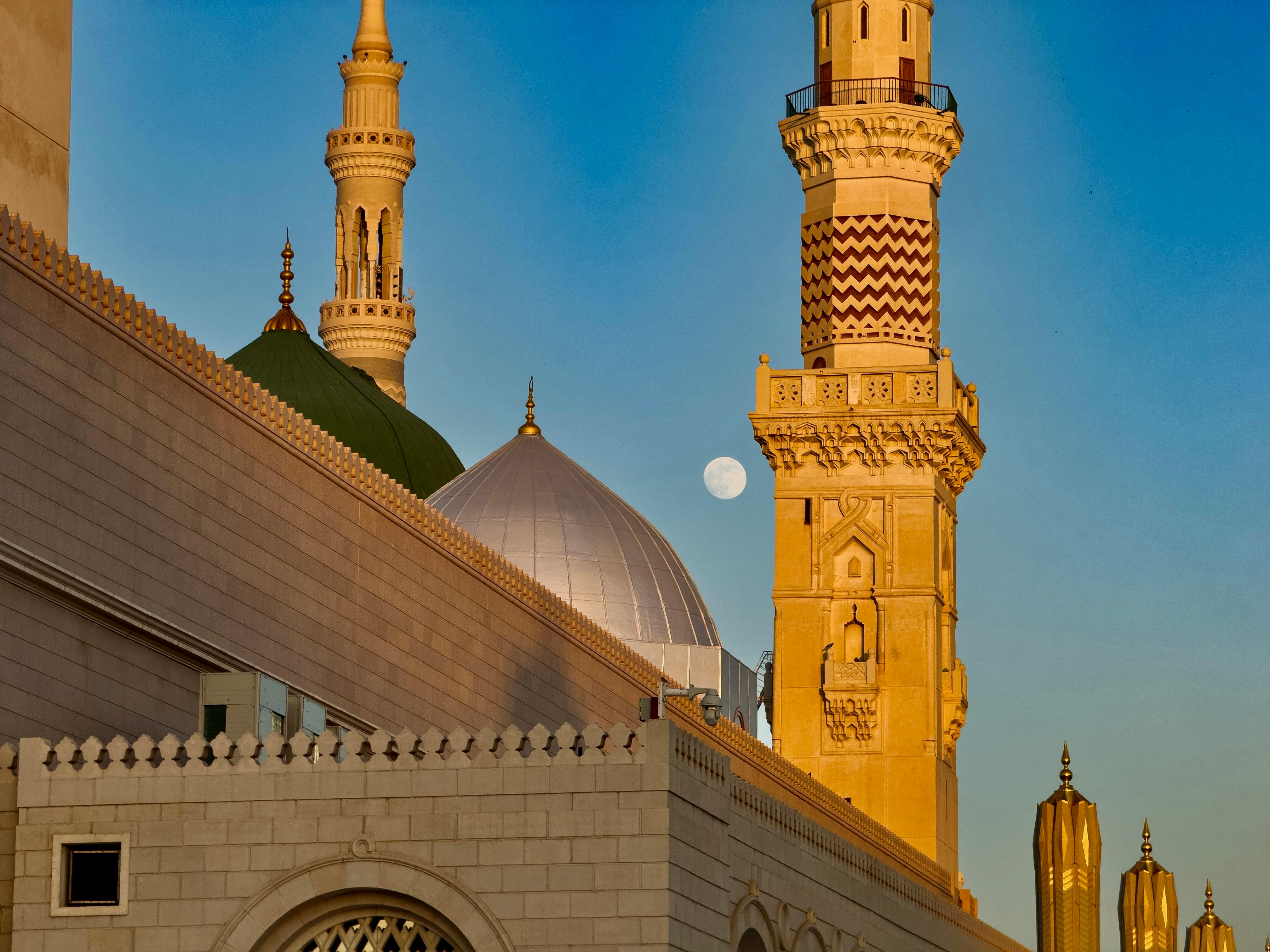 Masjid al-Haram