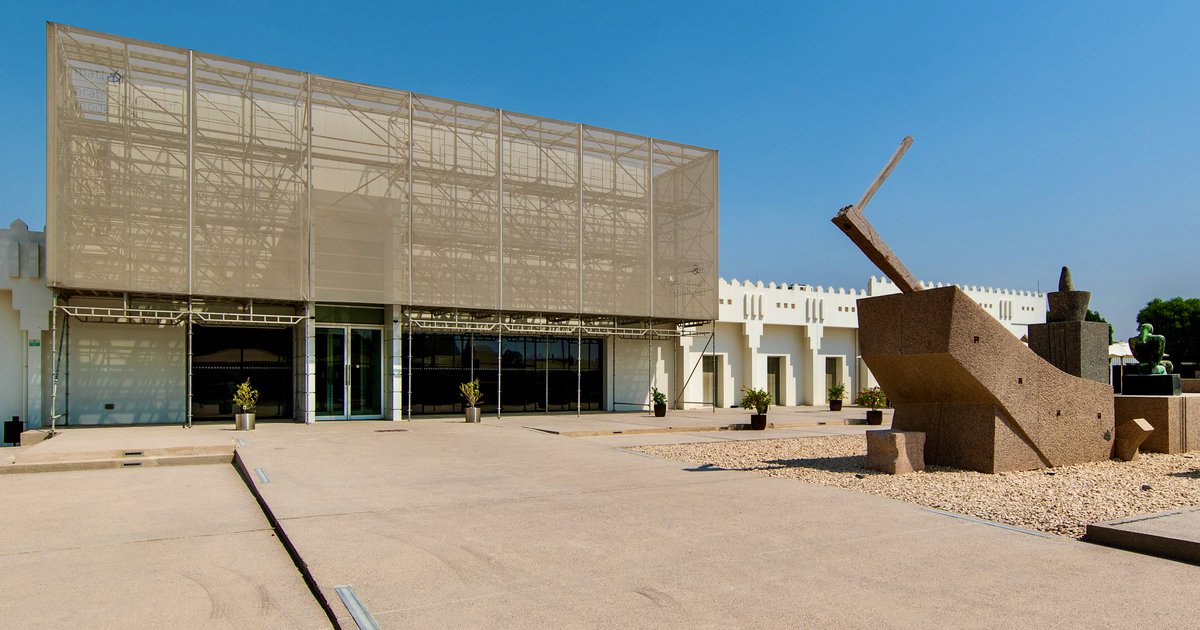 Mathaf Arab Museum of Modern Art