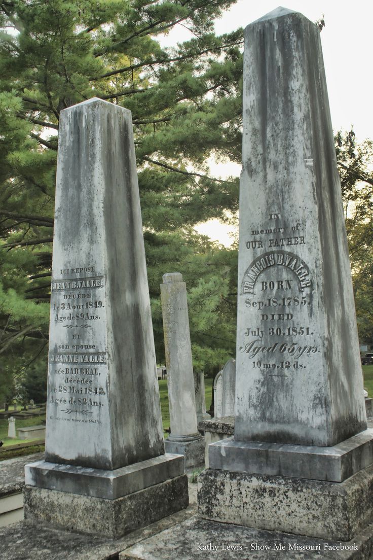 Memorial Cemetery