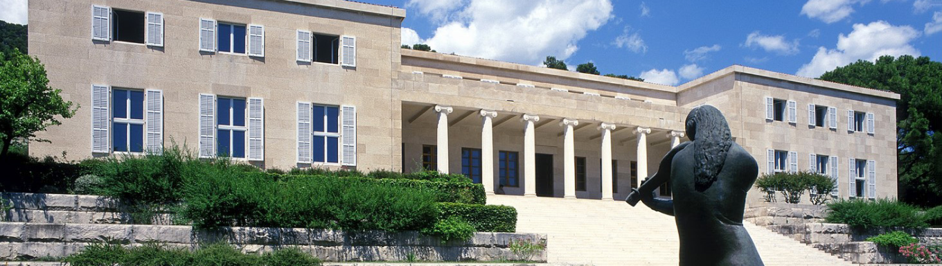 Mestrovic Gallery