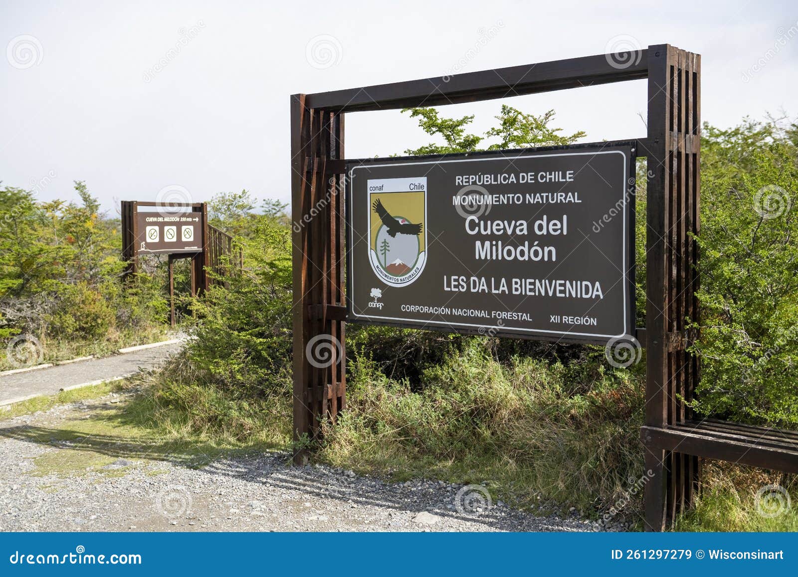 Milodon Cave Natural Monument