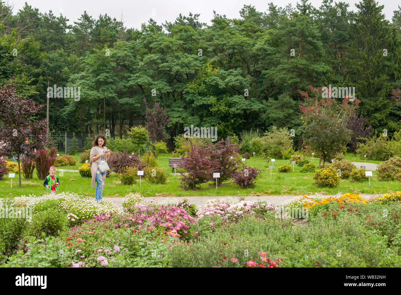 Minsk Botanical Garden