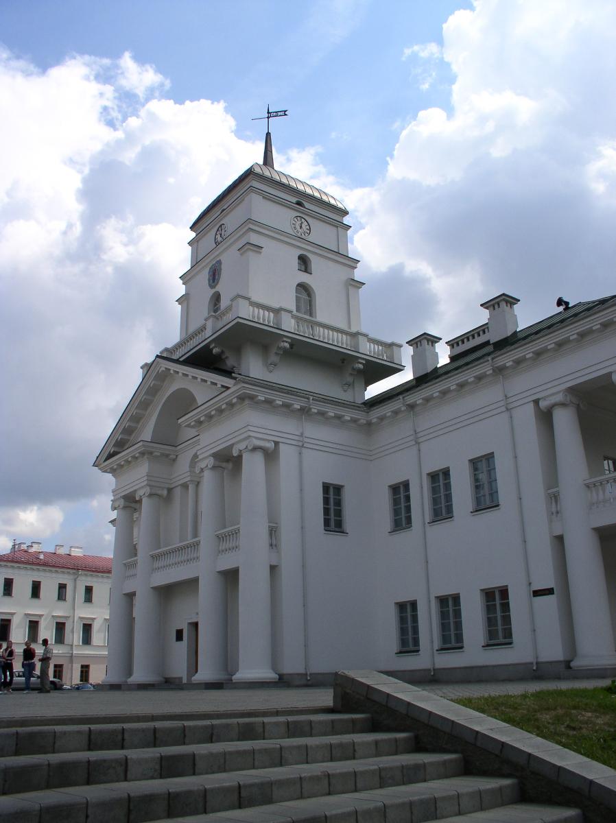 Minsk City Hall