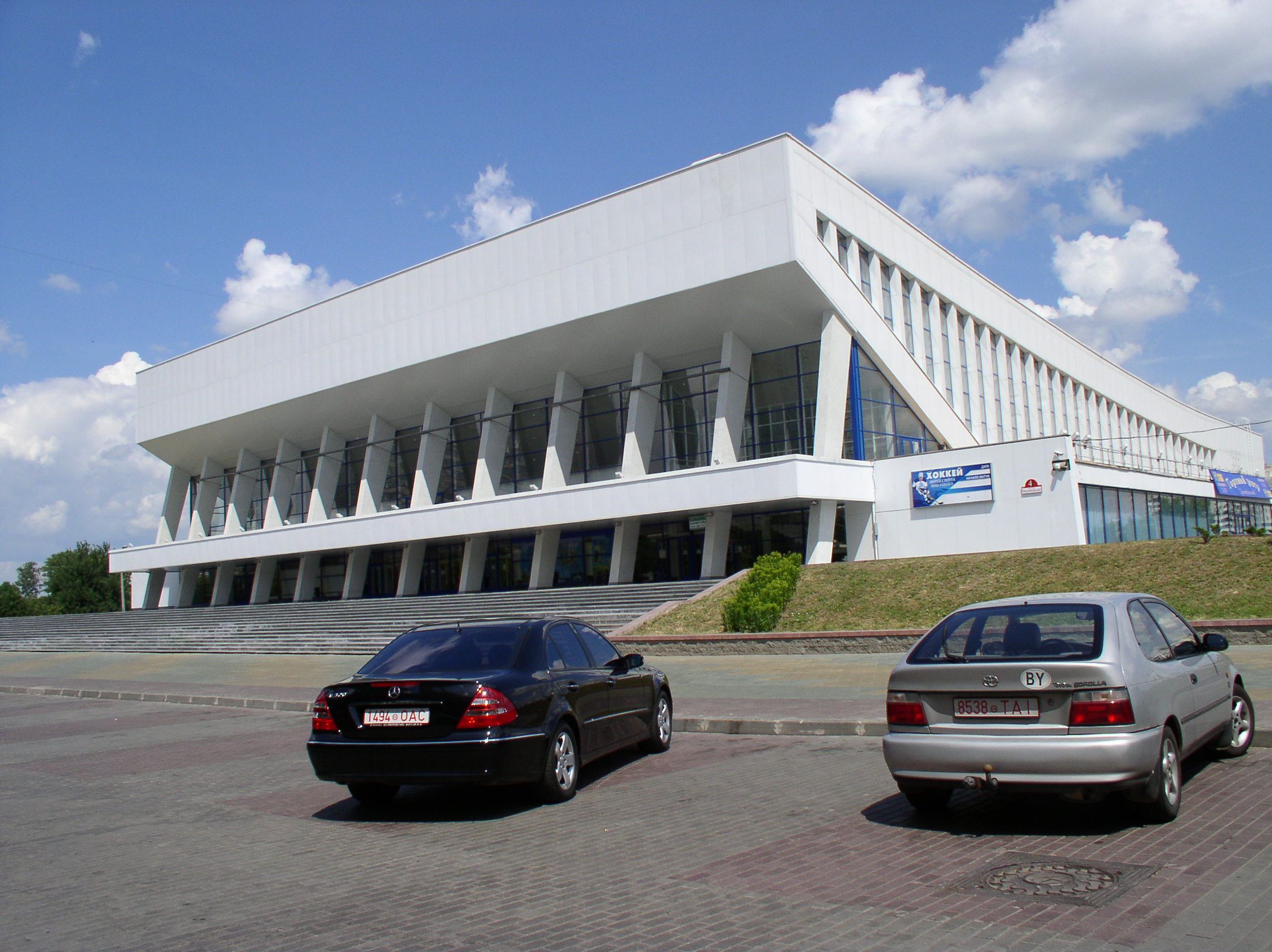 Minsk Sports Palace