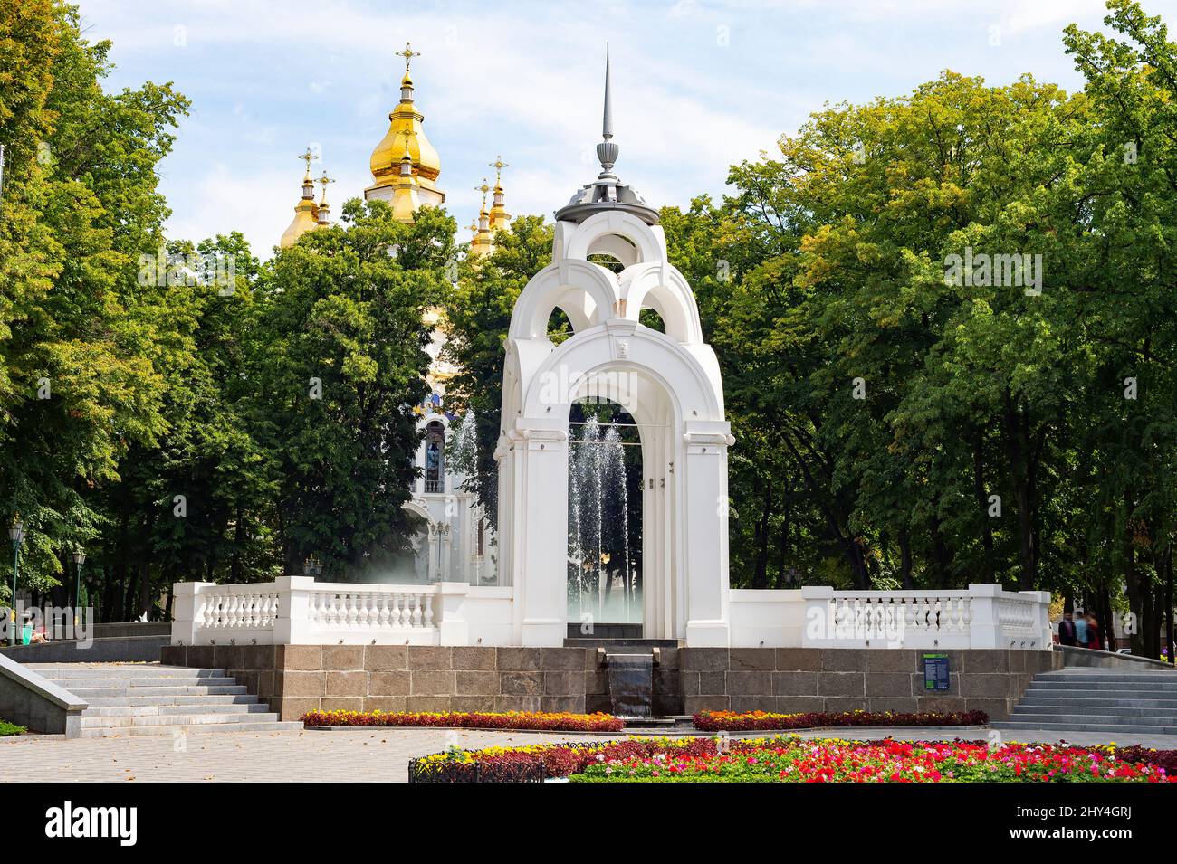 Mirror Stream fountain