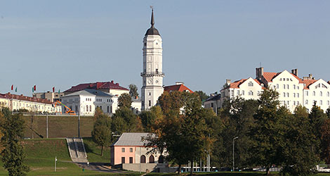 Mogilev City Hall