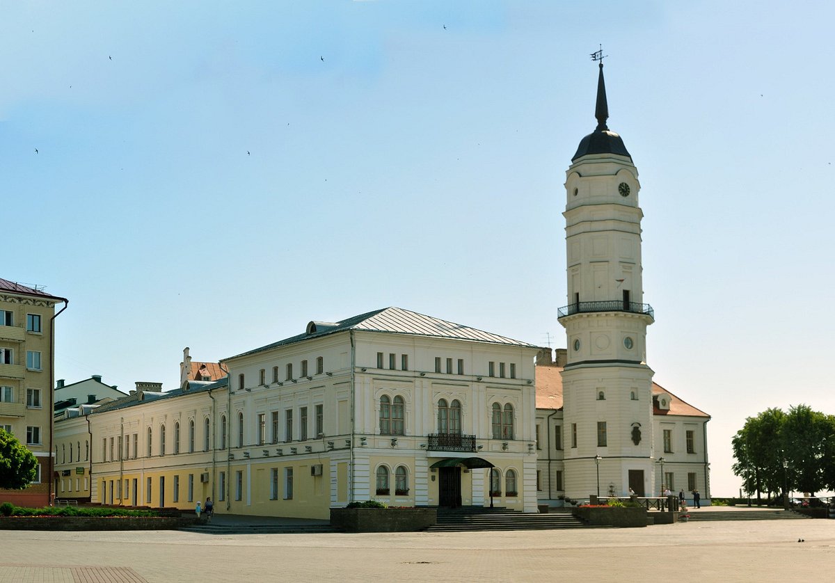 Mogilev History Museum