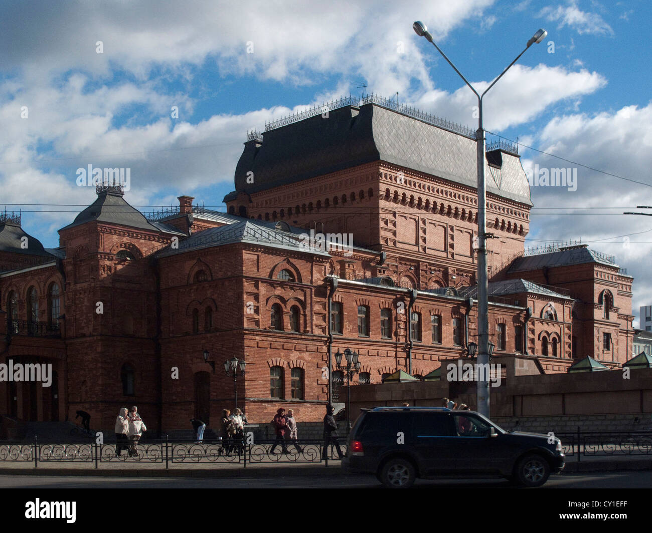 Mogilev Regional Museum