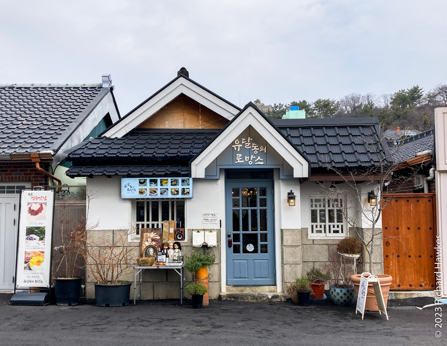 Mokpo Modern History Museum