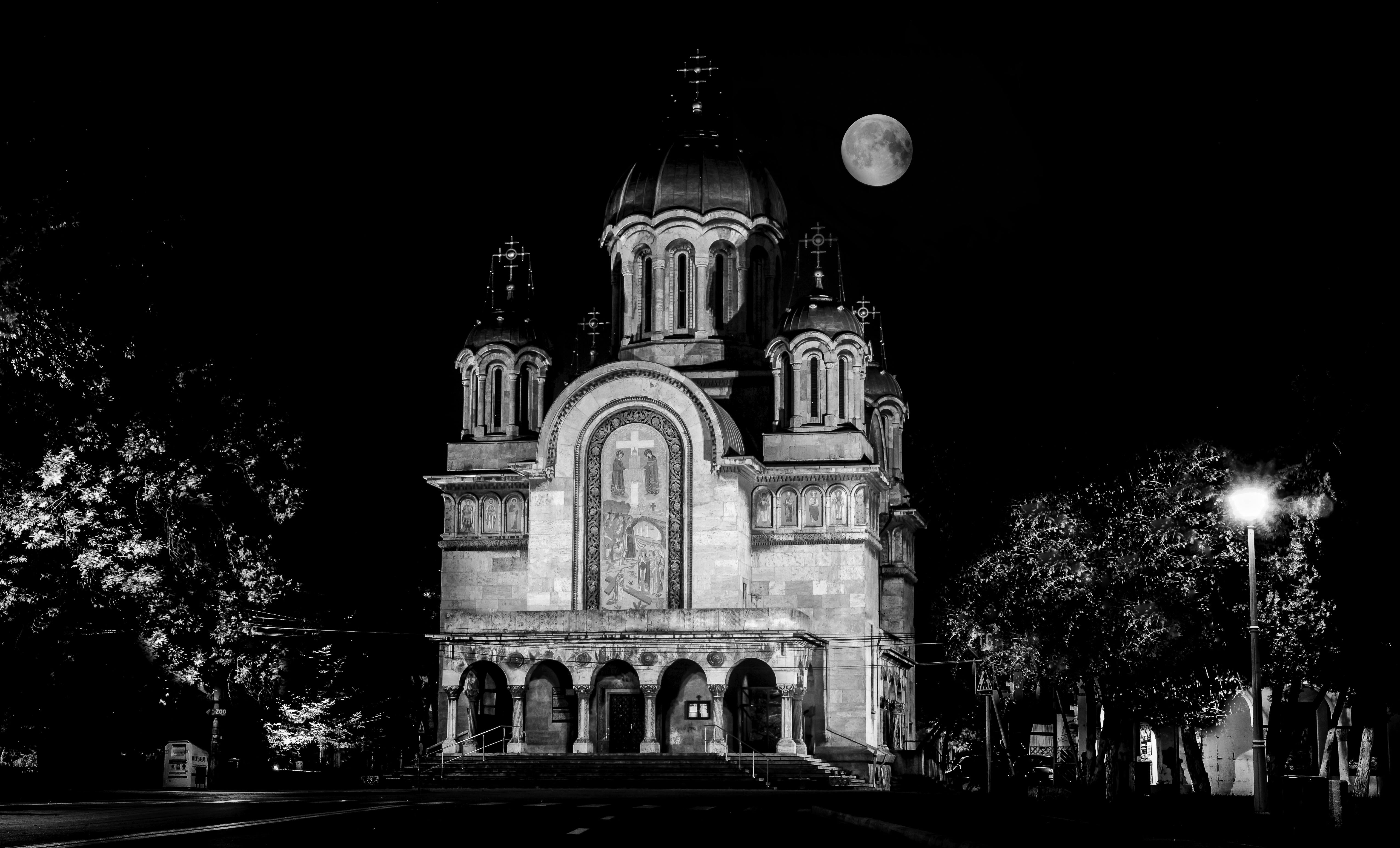 Moon Church