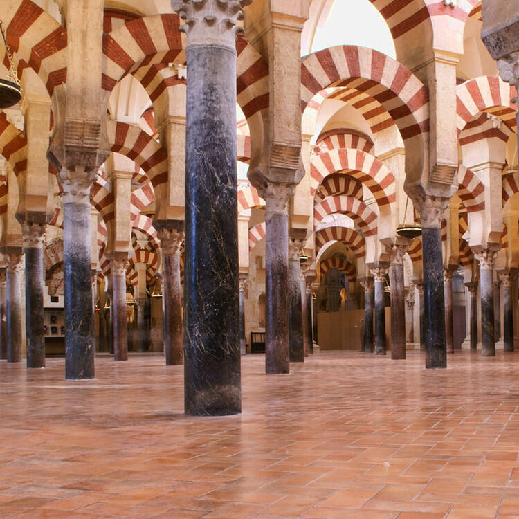 Mosque-Cathedral of Cordoba