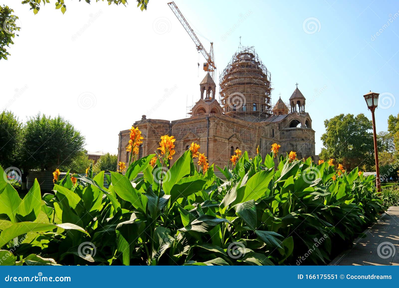 Mother See of Holy Etchmiadzin