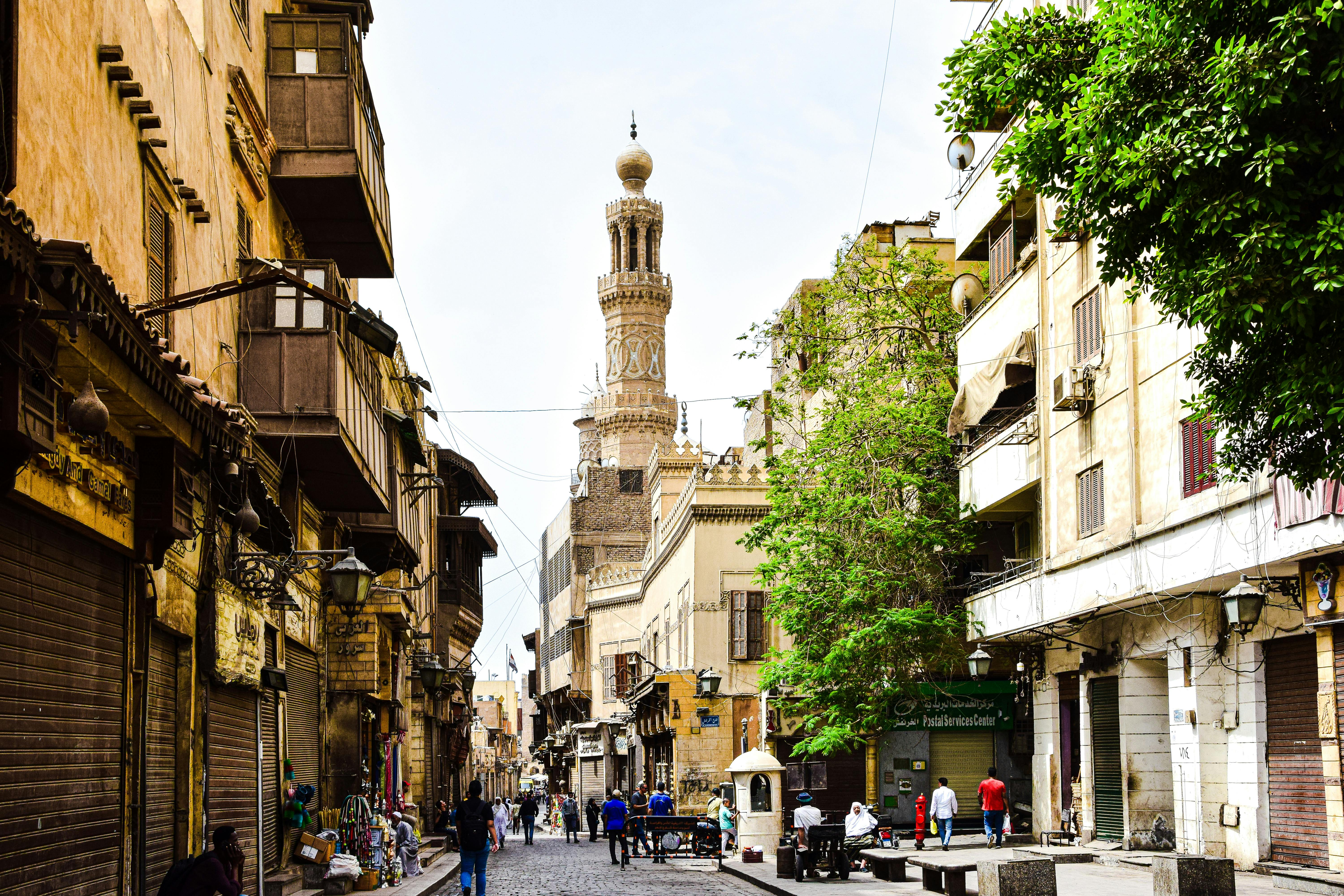 Muizz Street