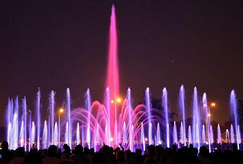 Multimedia Fountain Park