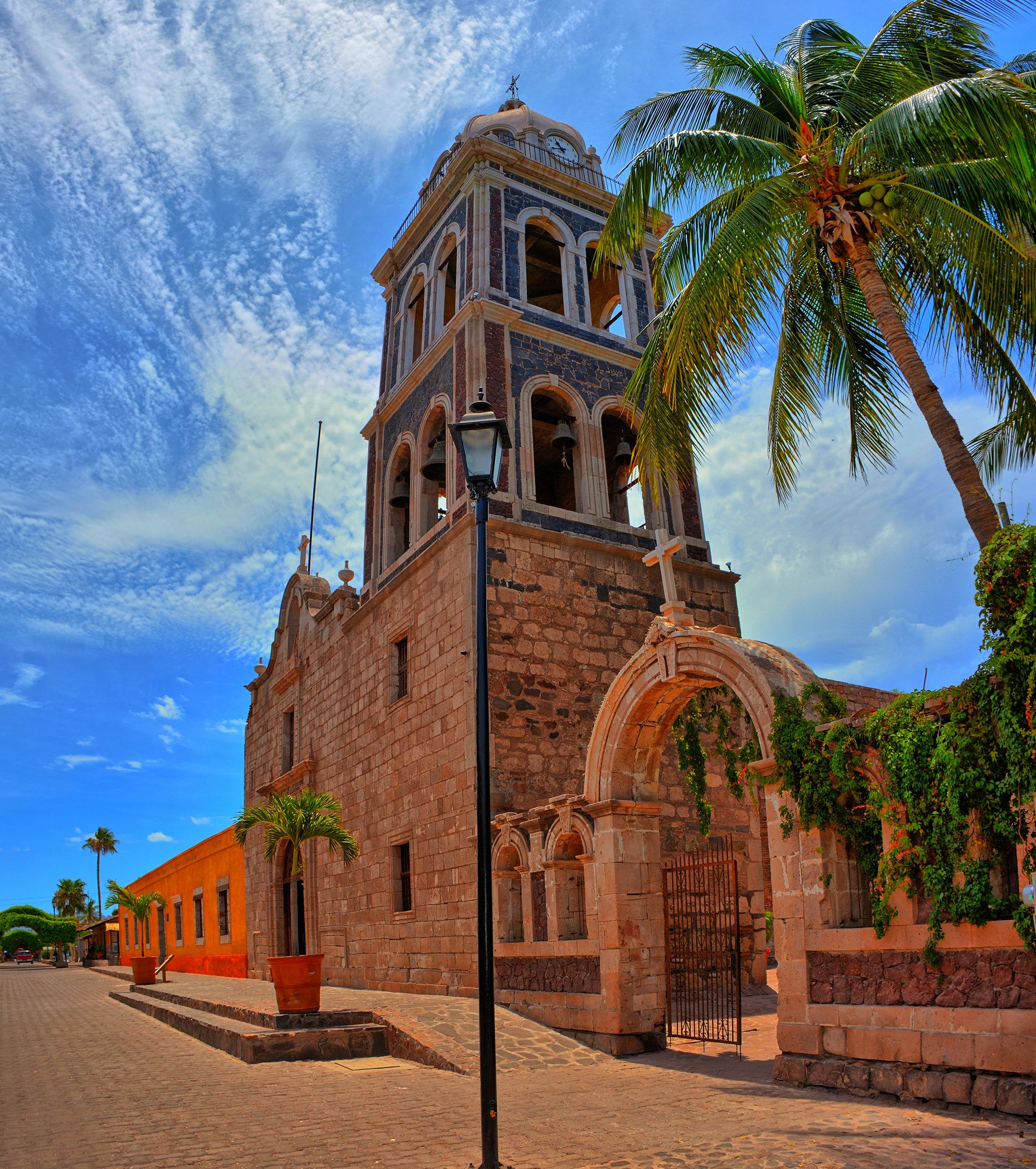 Museo Histórico de Loreto