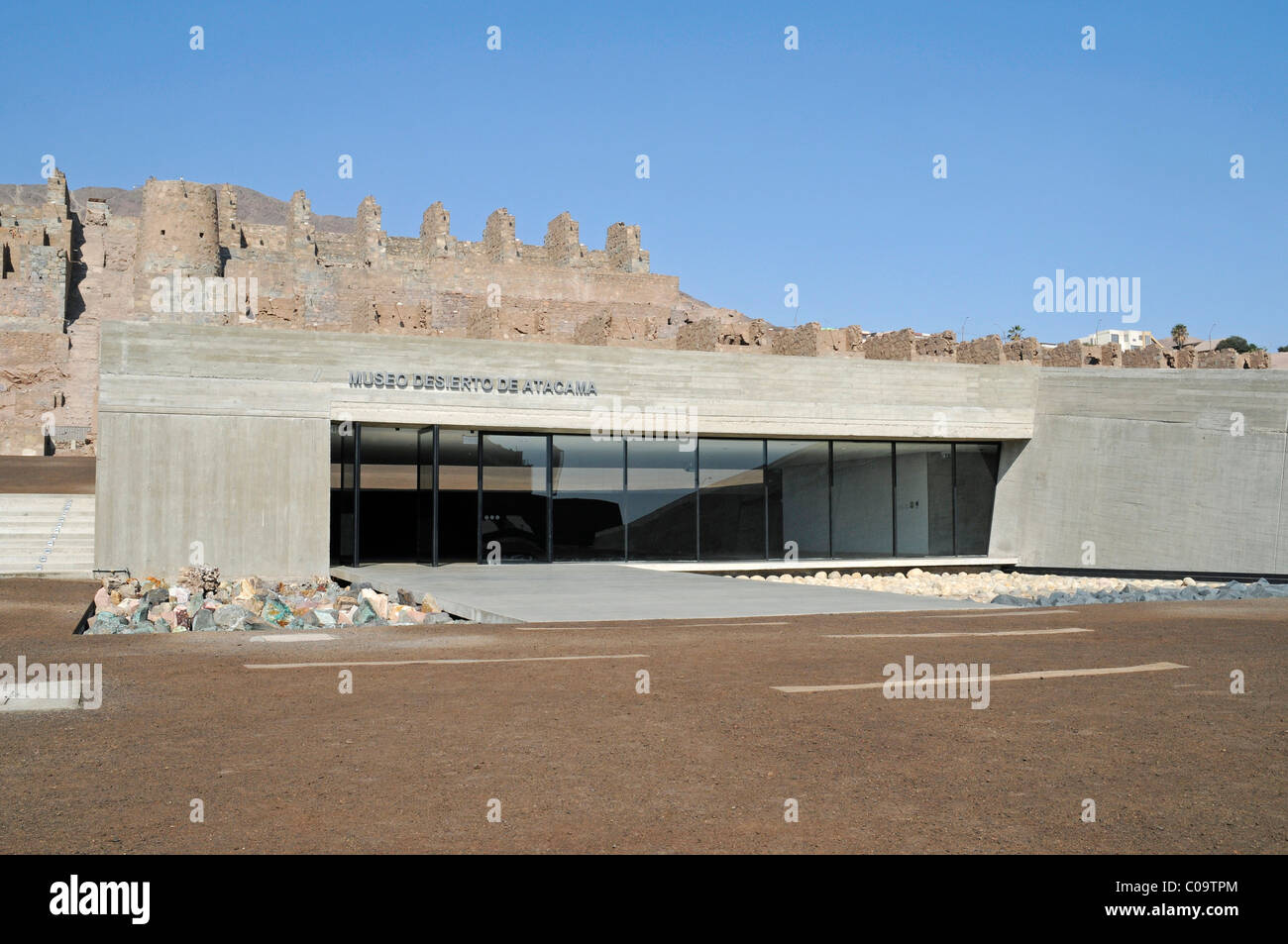 Museo Ruinas de Huanchaca