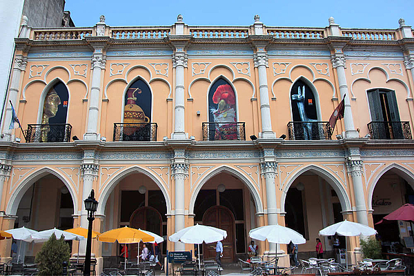 Museo de Arqueología de Alta Montaña (MAAM)