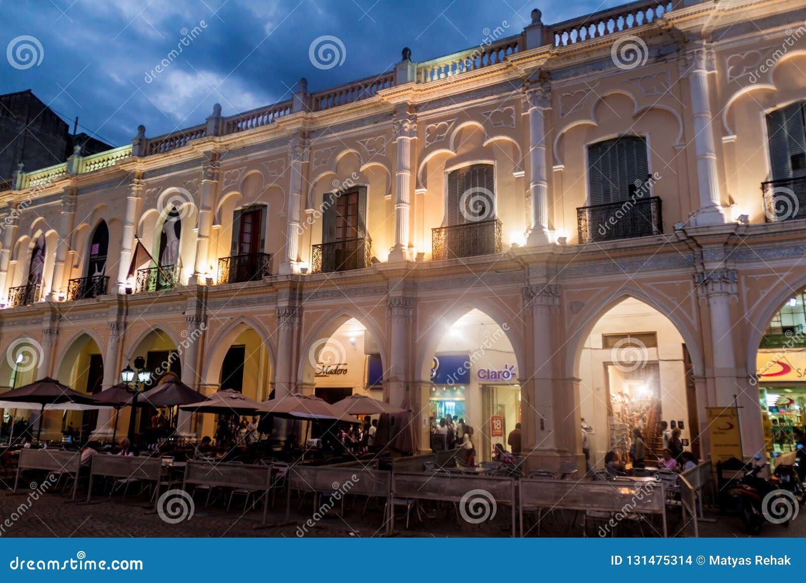 Museo de Arqueologia de Alta Montana