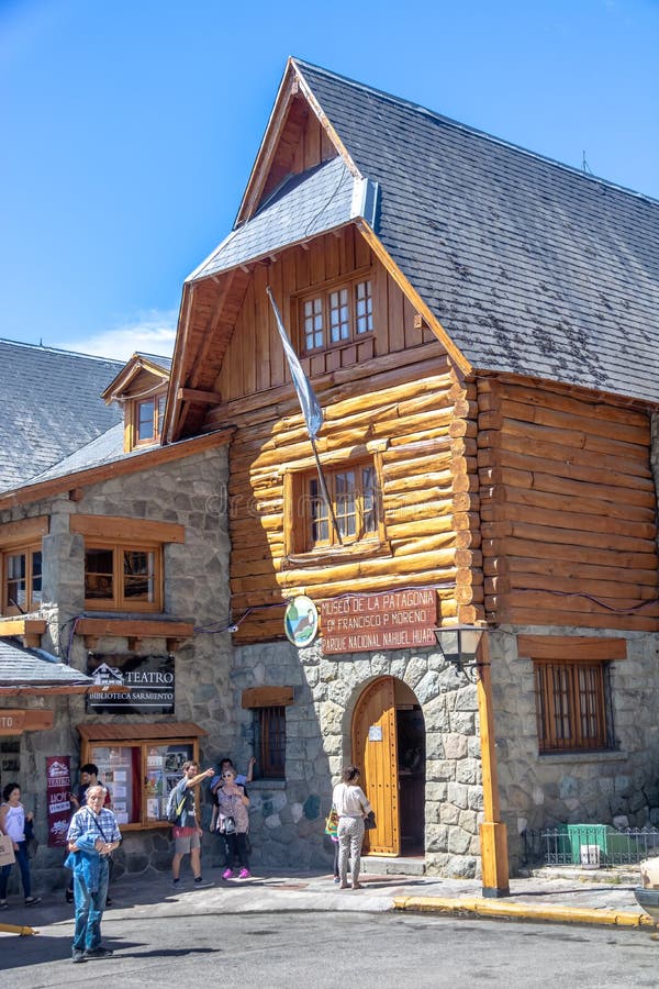 Museo de la Patagonia