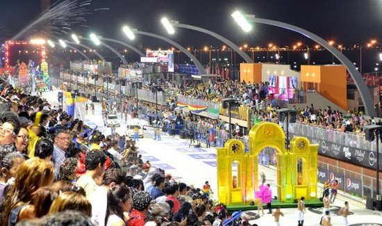 Museo del Carnaval