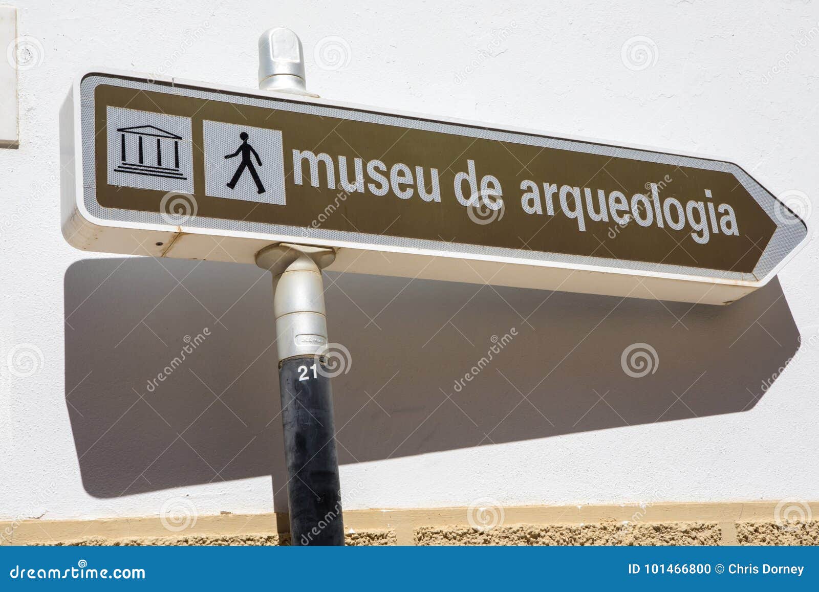 Museu Municipal de Arqueologia de Silves