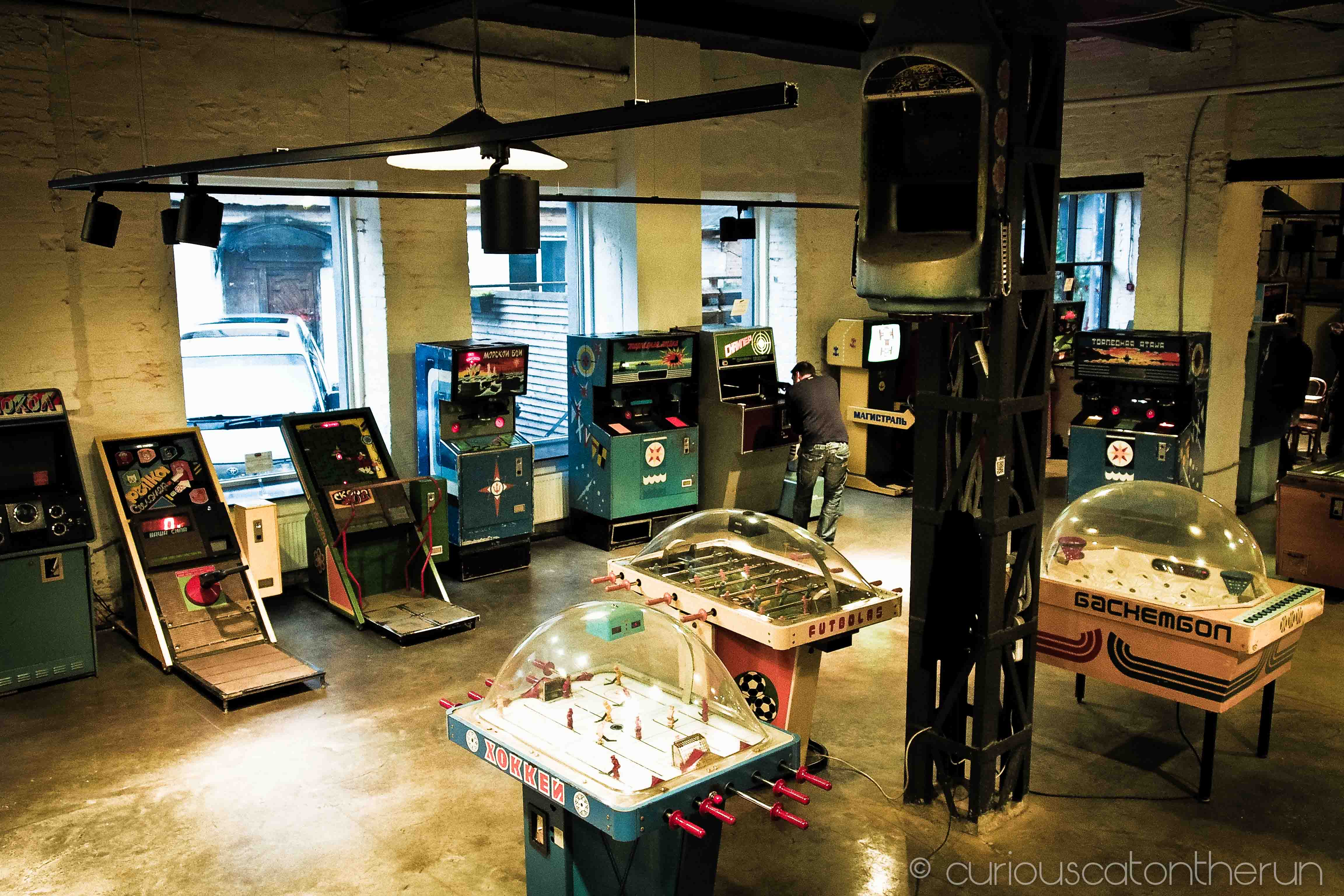 Museum of Soviet Arcade Machines