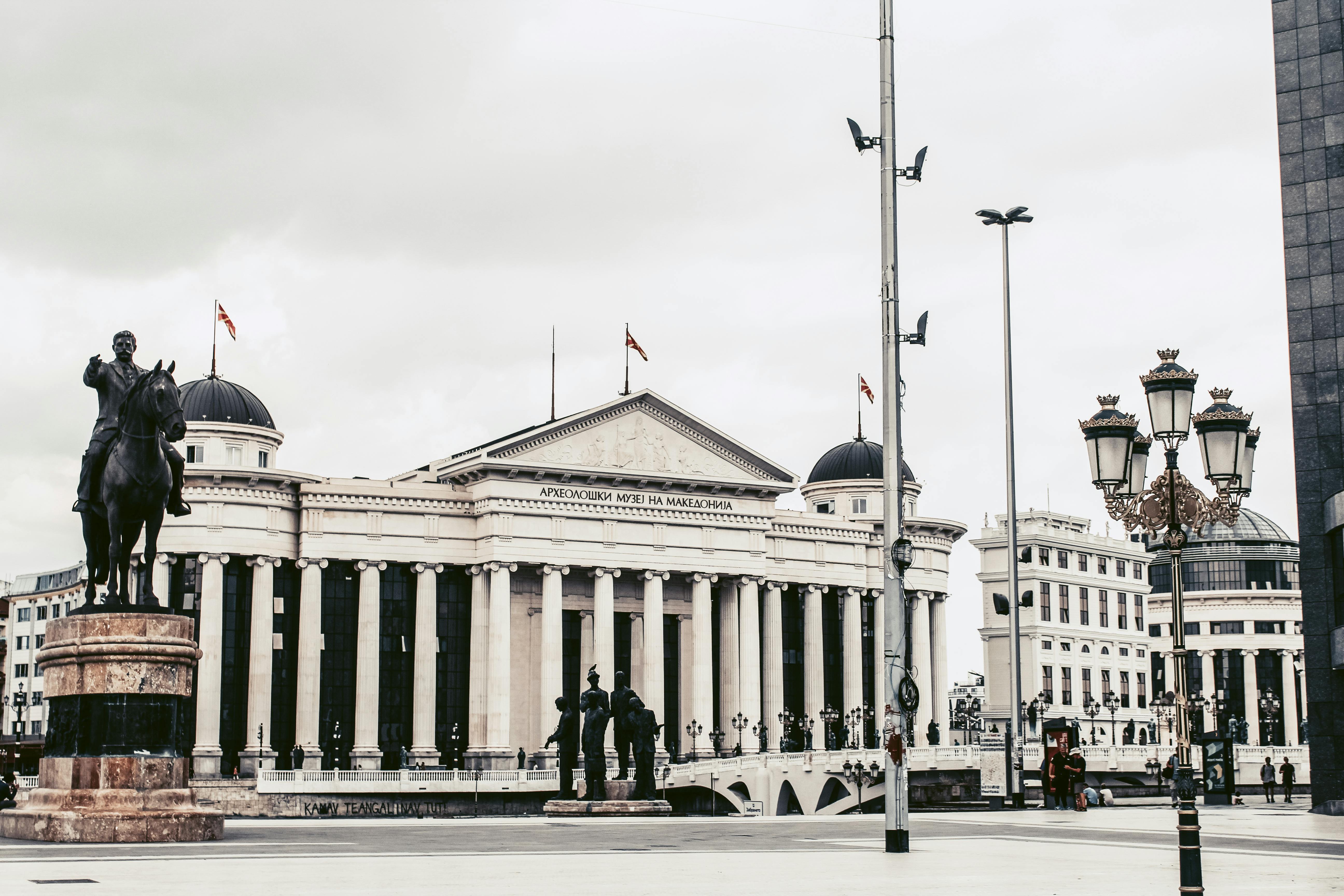 Museum of the City of Prilep