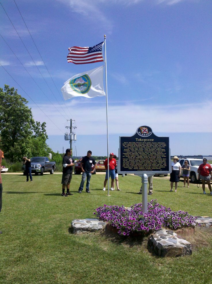 Muskogee (Creek) Nation Headquarters