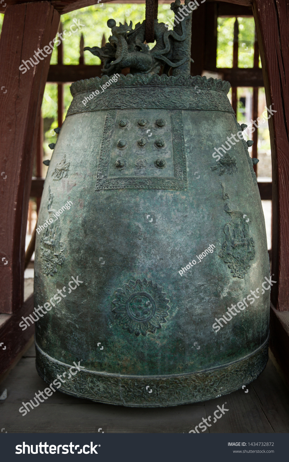 Naesosa Temple