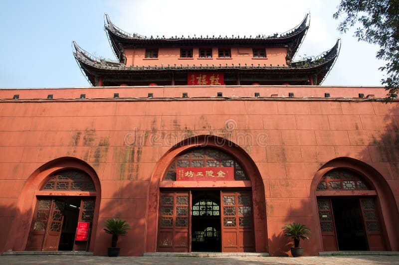 Nanjing Drum Tower